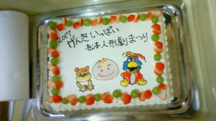 201711041741000.jpg